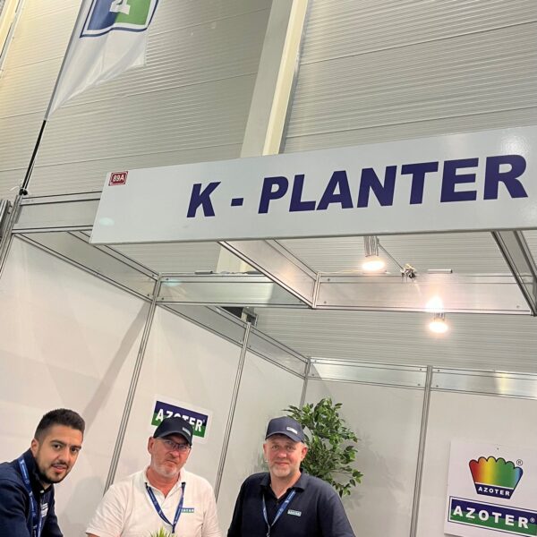 РОМЕКСПО ИНДАГРА Букурешт 202210