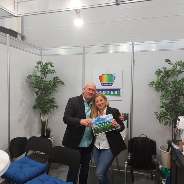 РОМЕКСПО ИНДАГРА Букурешт 20226